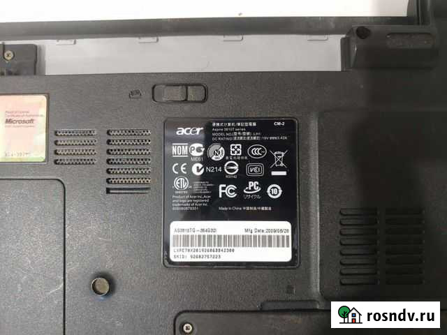 Ноутбук Acer 3810T Старый Оскол - изображение 1