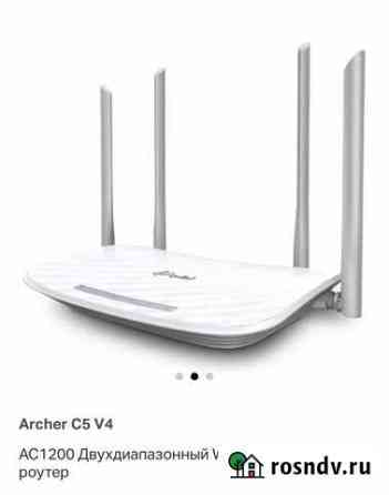 Wifi роутер tp-link archer c5 двухдиапазонный Рязань