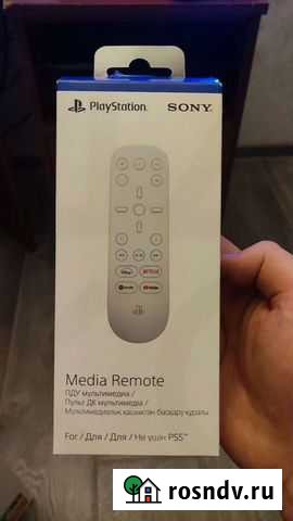 Пульт ps5 Алексеевка - изображение 1