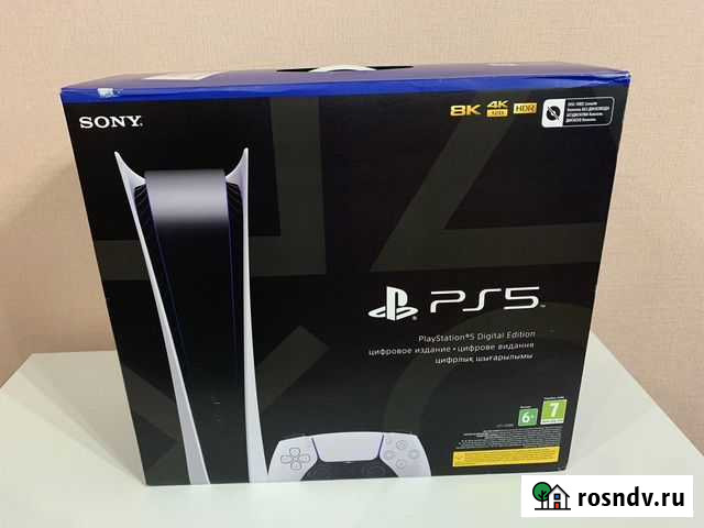 Sony playstation 5 digital edition + Пульт дистанц Волгоград - изображение 1