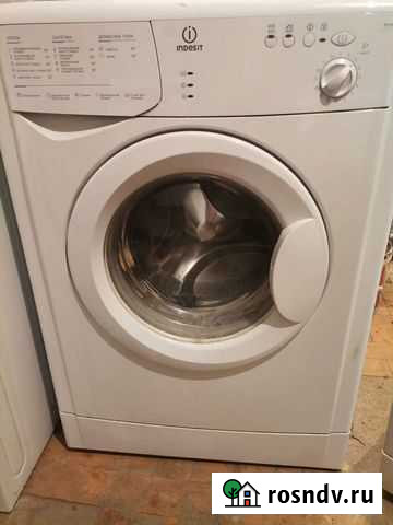 Стиральная машина бу Тюмень - изображение 1