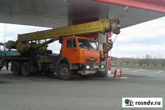 Услуги автокрана 25т Красноярск