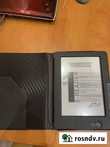 Электронная книга pocketbook pro 902 Урай - изображение 1