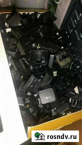 Кнопки для клавиатуры Курск - изображение 1