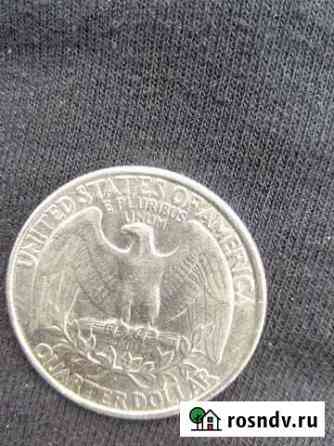 Libertu quarter dollar Старая Станица
