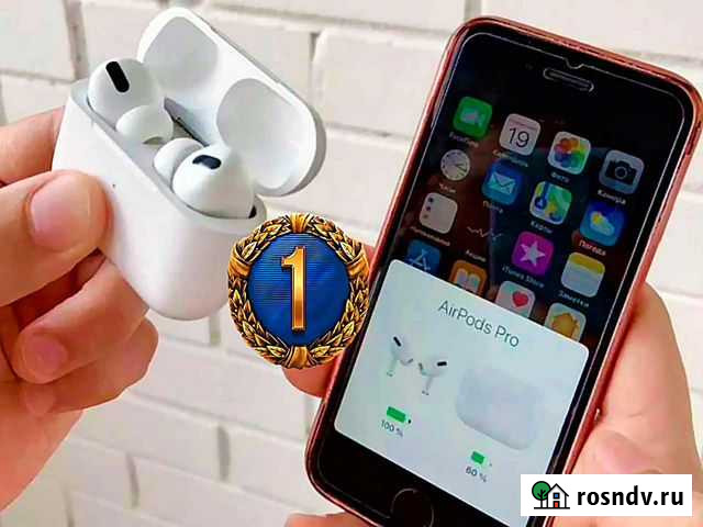 Airpods Pro Шумоподавление Жуковский - изображение 1