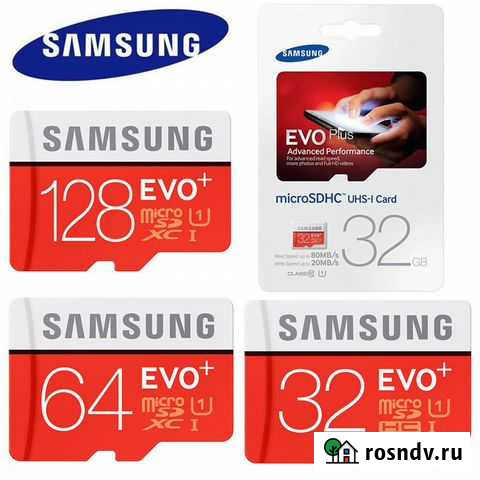 Карта памяти Tf 64Gb samsung Москва - изображение 1