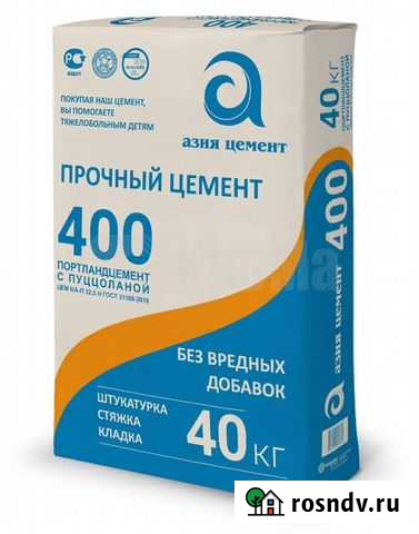 Цемент М400 Кстово - изображение 1