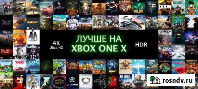 Игры для Xbox One (более 999 в наличии) Горячий Ключ - изображение 1