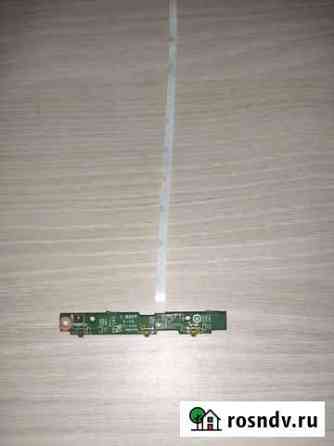 Плата кнопок Lenovo Miix 3-1030 Котельнич