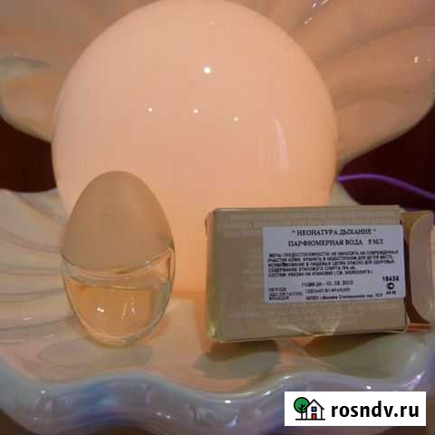 Yves Rocher Neonatura Souffle Кокон Дыхание Чита - изображение 1