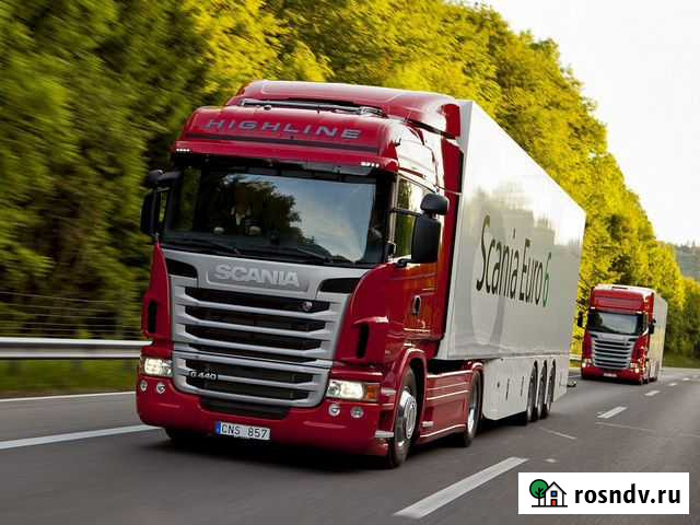 Крупная транспортная компания. Работает с 2011г Уфа - изображение 1