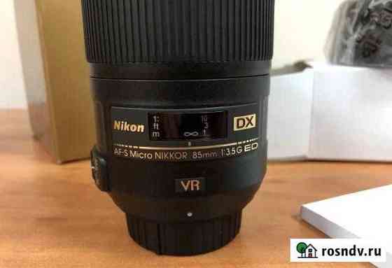 Nikon 85mm f/3.5G VR DX AF-S Micro-Nikkor Кострома
