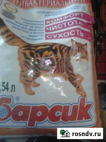Наполнители для кошачьих туалетов Белореченск - изображение 1