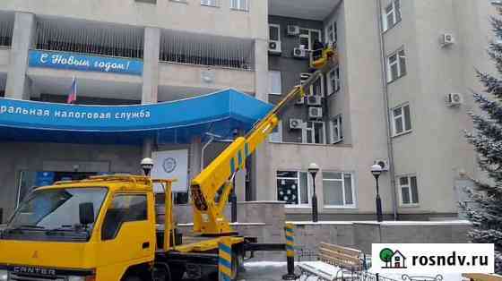 Вышка 22м Абакан