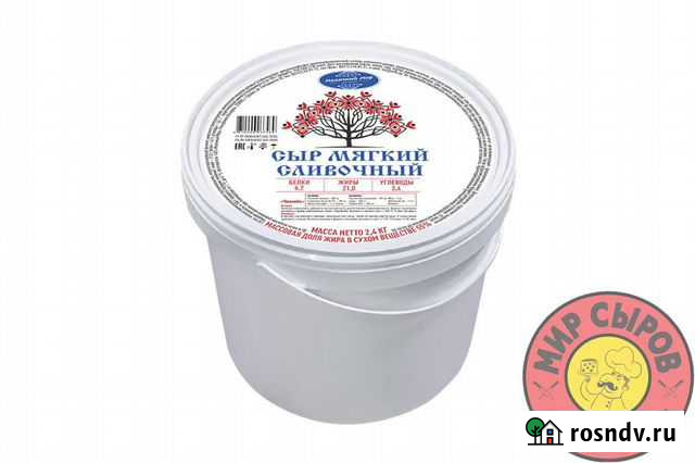 Сыр кремчиз мягкий молочный мир (Ведро 2.4 кг) опт Батайск - изображение 1