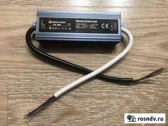 Блок питания 12v 3a Чебоксары