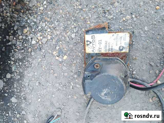 Фаркоп Анжеро-Судженск - изображение 1