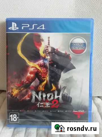 Nioh 2 ps4/ps5 Усть-Илимск - изображение 1