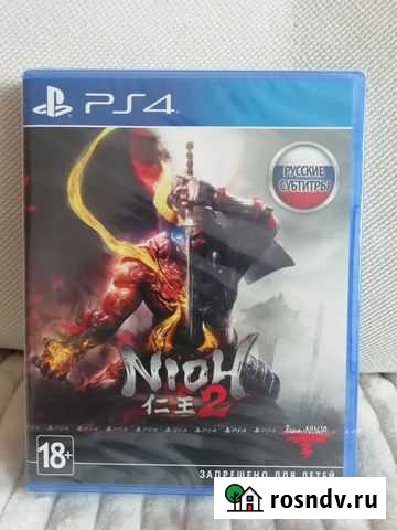 Nioh 2 ps4/ps5 Усть-Илимск - изображение 1