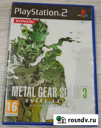 Metal Gear Solid 3 Snake Eater ps2 PAL версия Архангельск - изображение 1