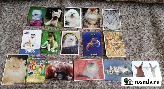 Календарики Зеленодольск - изображение 1