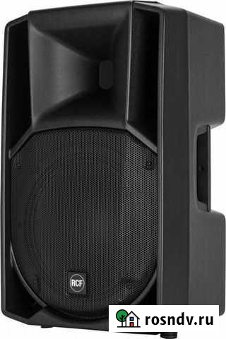 RCF Армавир - изображение 1