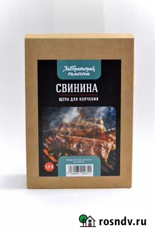 Щепа для копчения свинины Иркутск - изображение 1