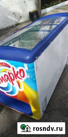 Морозилка Самара - изображение 1