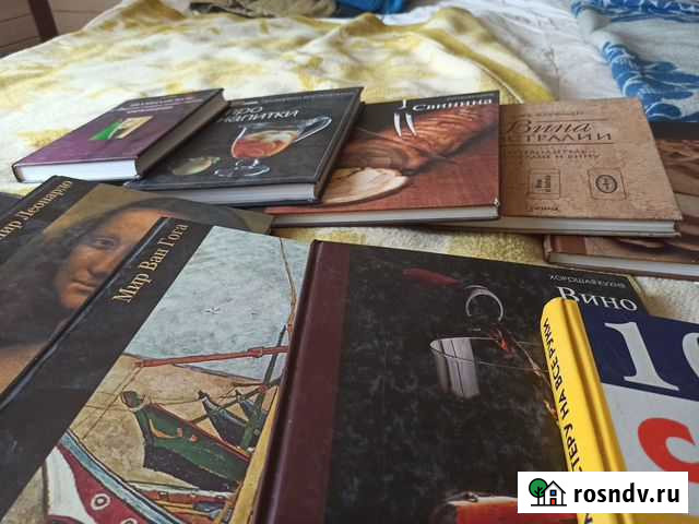 Вино Дубна - изображение 1