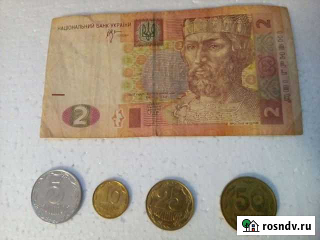 Гривна Украина Бутурлиновка - изображение 1