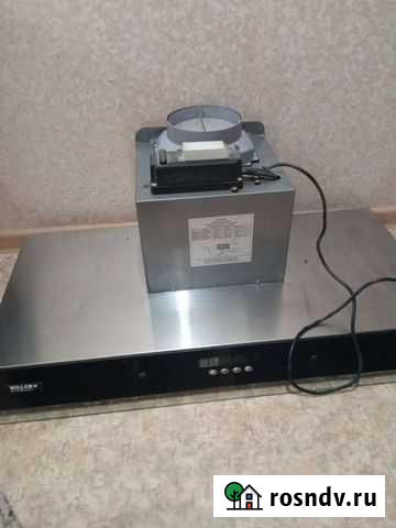 DVD плеер Ялта - изображение 1