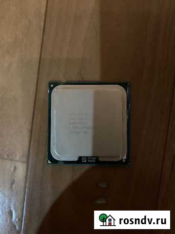 Процессор Свободный - изображение 1