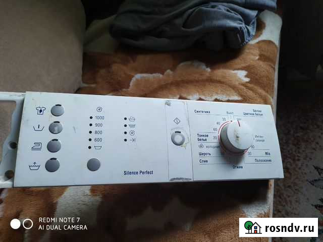 Модуль стиральной машины Подольск - изображение 1