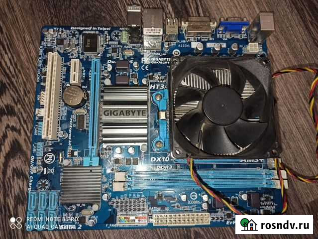 Материнская плата Gigabyte Волгоград - изображение 1