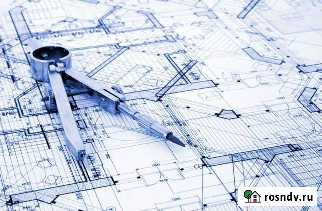 Разработка проектной документации Магадан - изображение 1