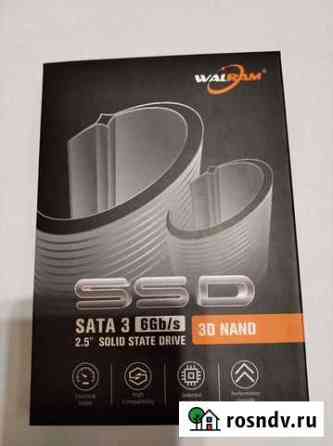 SSD диск 240 гб Воркута