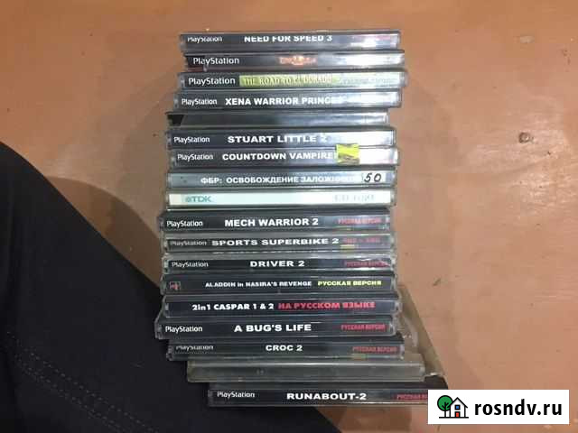 Диски ps Чита - изображение 1