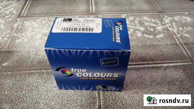 Лента цветная Новосибирск - изображение 1