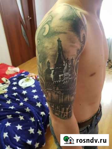Тату Серов - изображение 1