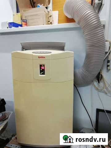 Мобильный кондиционер Аксай - изображение 1