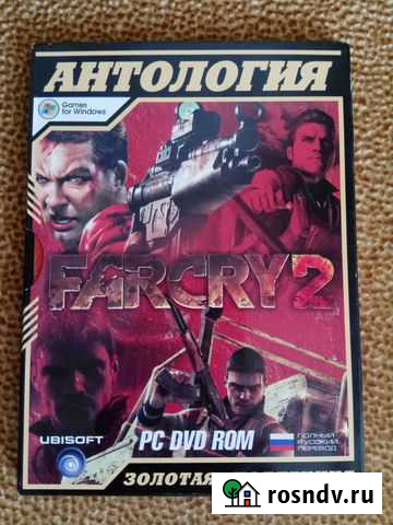 Игры PC DVD Хабаровск - изображение 1