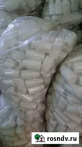 Продам флаконы Новосибирск - изображение 1