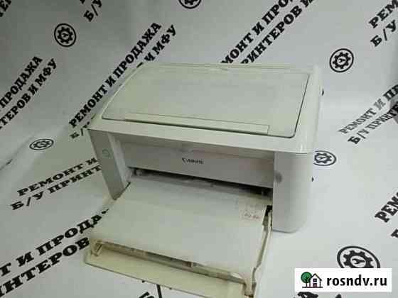 Принтер лазерный canon LBP 3010 Серпухов