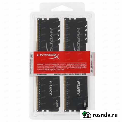 Оперативная память Kingston HyperX fury 16гб Красноярск - изображение 1
