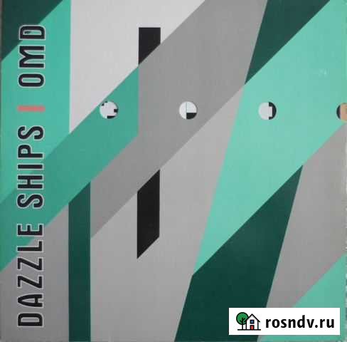 OMD 1981 и 1983г Екатеринбург - изображение 1