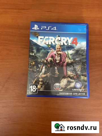 Игры для приставок PlayStation 4 Farcry 4 Красногорск - изображение 1