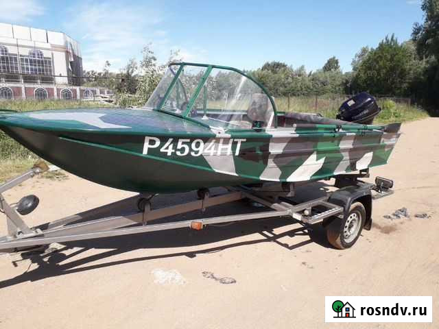 Прогресс 2, 4 ока казанка и другие Великий Новгород - изображение 1