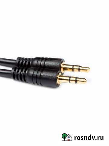 Кабель аудио Сыктывкар - изображение 1