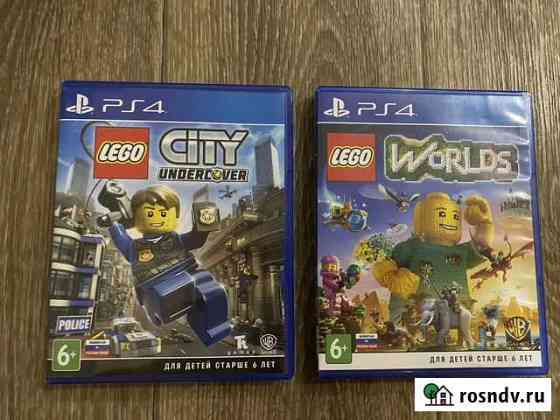 Игры для ps4 Донецк